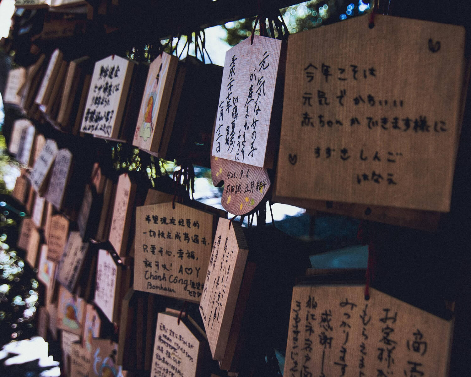 Japanese Scripts - Naric Org